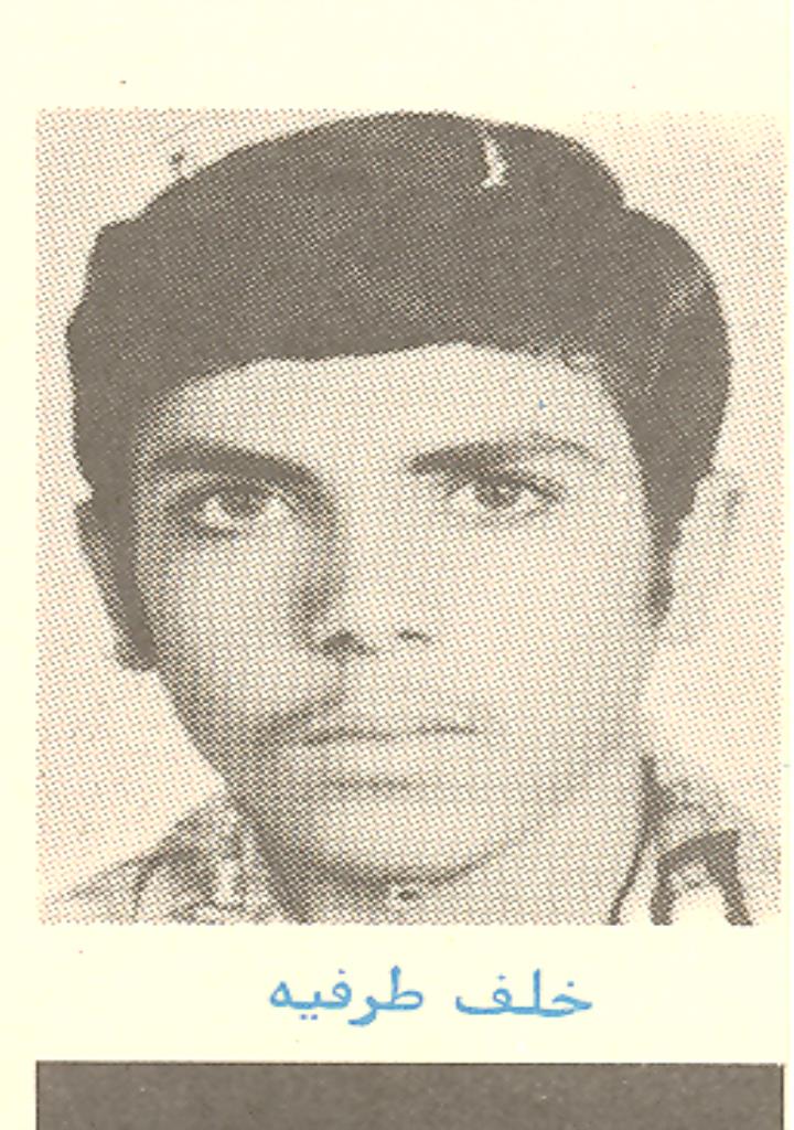 فاقد تصویر